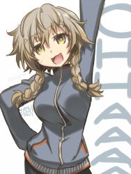 Rule 34 | 1girl, 5pb., :3, :d, amane suzuha, arm up, artist name, braid, brown hair, hand on own hip, jacket, long hair, negi (ulog&#039;be), nitroplus, open mouth, science adventure, smile, solo, steins;gate, track jacket, twin braids, yellow eyes