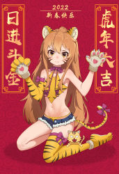 Rule 34 | 1girl, absurdres, aisaka taiga, animal ear fluff, animal ears, animal hands, animal print, armband, armpits, bare shoulders, bow, bow legwear, bowtie, brown eyes, claws, cutoffs, denim, denim shorts, elbow gloves, fang, flat chest, frown, gloves, hair between eyes, hands up, highres, kneeling, light brown hair, long hair, looking at viewer, midriff, moetora, navel, neck ribbon, new year, palmtop tiger, paw gloves, purple bow, red background, ribbon, short shorts, shorts, single elbow glove, single thighhigh, skin fang, solo, tail, thighhighs, tiger ears, tiger print, tiger tail, toradora!, v-shaped eyebrows, very long hair, w arms