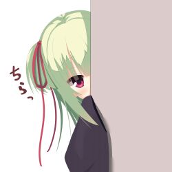 Rule 34 | 1girl, absurdres, black kimono, blunt bangs, blush, commentary request, eyelashes, eyes visible through hair, green hair, hair ribbon, highres, hime cut, japanese clothes, kaon zz, kimono, long hair, looking at viewer, murasame (senren), peeking out, red eyes, red ribbon, ribbon, senren banka, sidelocks, simple background, sleeves past fingers, sleeves past wrists, solo, sound effects, translated, two side up, white background, wide sleeves