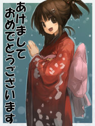 Rule 34 | 00s, 1girl, 2009, akeome, bob (biyonbiyon), brown eyes, brown hair, hair ornament, hair up, hairclip, happy new year, japanese clothes, kimono, new year, open mouth, own hands together, smile, solo