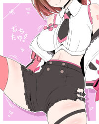 Rule 34 | 1girl, black necktie, black shorts, blush, breasts, brown hair, closed mouth, collared shirt, commentary request, cowboy shot, crop top, gradient background, head out of frame, heart, impossible clothes, impossible shirt, jacket, large breasts, midriff, miso panda, nanashi inc., necktie, open clothes, open jacket, pink background, pink hair, pink thighhighs, shadow, shiny skin, shirt, short hair, short shorts, shorts, single thighhigh, smile, solo, thighhighs, torn clothes, torn shorts, two-tone background, white background, white jacket, white shirt, yunohara izumi