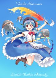 Rule 34 | 1girl, blue hair, blue skirt, bow, bowtie, character name, english text, food, fruit, full body, hat, highres, hinanawi tenshi, holding, holding sword, holding weapon, ksk (semicha keisuke), light blue background, light blue hair, long hair, open arms, peach, peach hat ornament, rock, shirt, skirt, smile, sun hat, sword, sword of hisou, touhou, weapon, white shirt