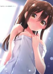 Rule 34 | 1girl, absurdres, arm behind back, bare shoulders, blush, breasts, brown eyes, brown hair, closed mouth, collarbone, day, hair between eyes, hand up, highres, indoors, large breasts, light particles, long hair, looking at viewer, masuishi kinoto, naked towel, original, ponytail, scan, sidelocks, skindentation, solo, sweatdrop, towel, upper body, wet, white towel, window
