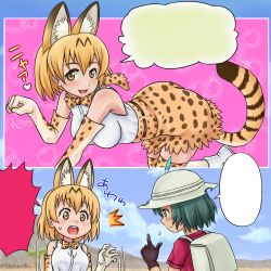 Rule 34 | 10s, 2girls, ^^^, animal ears, backpack, bag, black hair, blonde hair, bow, bowtie, bucket hat, commentary, domoge, elbow gloves, fang, gloves, hat, hat feather, high-waist skirt, highres, kaban (kemono friends), kemono friends, multiple girls, red shirt, serval (kemono friends), serval print, serval tail, shirt, skirt, sleeveless, sleeveless shirt, striped tail, sweat, tail, template, thighhighs, yellow eyes