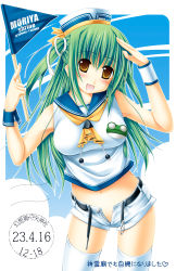 Rule 34 | 1girl, bad id, bad pixiv id, belt, blush, fang, female focus, frog, green hair, hand on own head, hat, highres, kai yuuki, kochiya sanae, midriff, navel, no panties, open belt, open clothes, open fly, open mouth, open shorts, sailor, short shorts, shorts, side ponytail, sign, smile, solo, stamp, thighhighs, touhou, unzipped, white thighhighs, wrist cuffs, yellow eyes