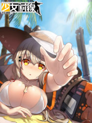 Rule 34 | 1girl, absurdres, armpit peek, bad id, bad pixiv id, bare legs, beach, beach towel, bikini, blue sky, blurry, blush, body writing, breasts, brown hair, cleavage, cloud, collarbone, cross, cross necklace, day, depth of field, girls&#039; frontline, gun, hair ornament, hairclip, hat, highres, ithaca m37, jacket, jewelry, large breasts, logo, long hair, looking at viewer, lying, m37 (girls&#039; frontline), m37 (summer parader) (girls&#039; frontline), necklace, noria, off shoulder, official alternate costume, on stomach, open clothes, open jacket, open mouth, orange eyes, outdoors, outstretched arm, palm tree, pump action, shotgun, shotgun shell, sidelocks, sky, solo, strap, stuffed animal, stuffed toy, sun hat, swimsuit, teddy bear, towel, tree, very long hair, weapon, weapon bag, white bikini