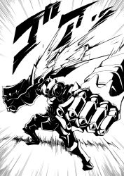 Rule 34 | 1boy, clenched hand, emphasis lines, fighting stance, full body, greyscale, halcon, looking at viewer, male focus, monochrome, pixiv fantasia, pixiv fantasia fallen kings, solo, standing, white background
