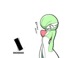 Rule 34 | 1boy, afterimage, arm at side, arrow (symbol), bob cut, bright pupils, collarbone, colored skin, cowboy shot, creatures (company), cursor, game freak, gardevoir, gen 3 pokemon, green hair, green skin, hair over one eye, ikuzonomiki12, japanese text, looking down, male focus, multicolored skin, nintendo, one eye covered, open mouth, pokemon, pokemon (creature), rectangle, red eyes, short hair, sideways mouth, simple background, solo, standing, talking, translation request, trap, two-tone skin, white background, white pupils, white skin