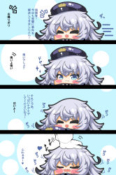 Rule 34 | &gt; &lt;, 1girl, 1other, 4koma, :3, :d, absurdres, beret, blue eyes, blue headwear, blush, closed eyes, closed mouth, comic, commentary request, fang, fang out, gloves, goddess of victory: nikke, grey hair, hair between eyes, hat, unworn hat, headpat, unworn headwear, highres, holding, holding clothes, holding hat, kurukurumagical, long sleeves, notice lines, open mouth, out of frame, poli (nikke), short eyebrows, smile, speed lines, thick eyebrows, translation request, white gloves, xd