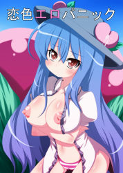 Rule 34 | 1girl, :&lt;, alternate breast size, blue hair, blush, breasts, female focus, food, fruit, hat, hinanawi tenshi, lactation, large breasts, long hair, nipples, oborotsuki kakeru, open clothes, open shirt, panties, peach, red eyes, shirt, solo, striped clothes, striped panties, touhou, underwear