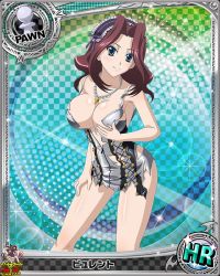 Rule 34 | 10s, 1girl, apron, artist request, blue eyes, blush, breasts, brown hair, burent, card (medium), character name, chess piece, cleavage, female focus, high school dxd, jpeg artifacts, large breasts, long hair, official art, pawn (chess), smile, solo, standing, torn clothes, trading card