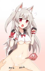 Rule 34 | 1boy, 1girl, animal ears, azur lane, bottomless, bow, breasts, claw pose, cowgirl position, crop top, crop top overhang, cum, cum in pussy, cum overflow, grey hair, highres, medium breasts, non-web source, ohno, red bow, red eyes, sex, shirt, straddling, tail, translated, underboob, vaginal, white shirt, wolf ears, wolf girl, wolf tail, yuudachi (azur lane)