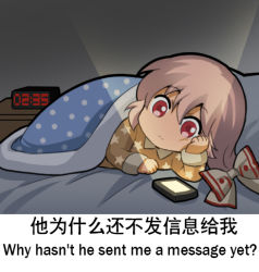 Rule 34 | 1girl, bilingual, blanket, bow, cellphone, chinese commentary, chinese text, clock, commentary request, digital clock, english text, fujiwara no mokou, hair between eyes, hand up, indoors, jokanhiyou, long hair, long sleeves, lowres, mixed-language text, pajamas, phone, pink hair, red eyes, smartphone, solo, star (symbol), star print, touhou, translation request, under covers, white bow