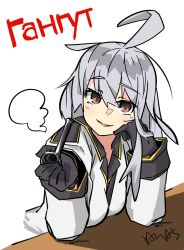 Rule 34 | 10s, 1girl, ahoge, belt, black gloves, character name, facial scar, gangut (kancolle), gloves, grey hair, hair between eyes, highres, jacket, kantai collection, long hair, long sleeves, looking at viewer, military, military jacket, military uniform, mutsuki nekohachi, no headwear, open mouth, red eyes, scar, scar on cheek, scar on face, smile, smoke, smoking, smoking pipe, solo, uniform, white background
