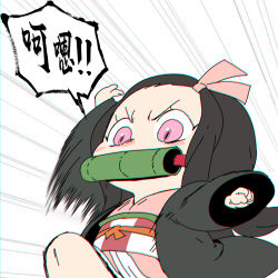 Rule 34 | angry, bamboo, bit gag, black cloak, black hair, checkered sash, chibi, chinese commentary, chinese text, chromatic aberration, clenched hand, cloak, commentary request, gag, hair ribbon, hand up, haori, highres, japanese clothes, kamado nezuko, kimetsu no yaiba, kimono, leg up, miin miin, motion lines, mouth hold, multicolored hair, obi, pink eyes, pink kimono, pink ribbon, red hair, ribbon, sash, speech bubble, translation request