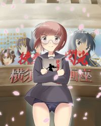 Rule 34 | 4girls, anabuki tomoko, black hair, book, brown hair, cherry blossoms, commentary, glasses, goggles, goggles on head, holding, kaneko (novram58), katou keiko, katou takeko, kuroe ayaka, long hair, movie poster, movie theater, multiple girls, partially translated, petals, poster (object), sakomizu haruka, short hair, smile, storefront, strike witches, strike witches: suomus misfits squadron, strike witches zero, sweatdrop, swimsuit, swimsuit under clothes, translation request, wind, witches of africa, world witches series