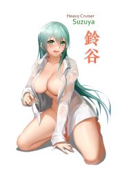 Rule 34 | 10s, 1girl, :d, absurdres, bare legs, barefoot, between legs, blush, bottomless, breasts, character name, cleavage, collarbone, covered erect nipples, dripping, green eyes, green hair, hair between eyes, hand between legs, highres, jai (whany1998), kantai collection, kneeling, large breasts, long hair, long sleeves, looking at viewer, naked shirt, no bra, no panties, open clothes, open mouth, open shirt, see-through, shiny skin, shirt, simple background, smile, solo, suzuya (kancolle), tareme, wet, wet hair, white background