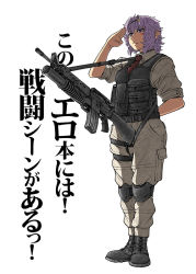 Rule 34 | 1girl, arm behind back, assault rifle, blush, boots, combat boots, female focus, grenade launcher, gun, gun sling, imizu (nitro unknown), knee pads, komeiji satori, load bearing vest, m16, m16a2, military operator, phallic symbol, pink eyes, purple hair, rifle, salute, sexually suggestive, short hair, soldier, solo, standing, tactical clothes, touhou, translation request, underbarrel grenade launcher, weapon, white background