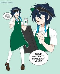 Rule 34 | 1boy, androgynous, apron, black hair, blue hair, braid, clothing request, coffee cup, collared shirt, commentary, cup, disposable cup, english commentary, english text, genshin impact, gradient hair, green apron, green eyes, green shorts, hat, highres, holding, holding cup, looking at viewer, male focus, matemi, multicolored hair, open mouth, pantyhose, shirt, shoes, short hair with long locks, short sleeves, shorts, simple background, smile, solo, speech bubble, starbucks, twin braids, venti (genshin impact), white pantyhose, white shirt