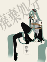 Rule 34 | 1girl, aqua hair, bad id, bad pixiv id, bdsm, bondage, boots, bound, detached sleeves, empty eyes, gag, gagged, green eyes, green hair, hatsune miku, improvised gag, legs, long hair, matching hair/eyes, mrzn, nail polish, necktie, panties, pantyshot, sitting, skirt, solo, striped clothes, striped panties, tape, tape gag, text focus, thigh boots, thighhighs, translation request, twintails, underwear, upskirt, very long hair, vocaloid, yellow eyes, zettai ryouiki