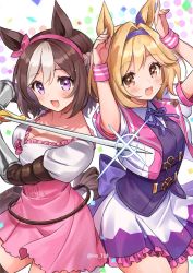 Rule 34 | 2girls, animal ears, arms up, blonde hair, blush, breasts, brown hair, cleavage, company connection, cosplay, costume switch, cropped jacket, crossover, djeeta (granblue fantasy), frilled skirt, frills, gauntlets, glint, granblue fantasy, hairband, highres, holding, holding sword, holding weapon, horse ears, horse girl, horse tail, iro 178, looking at viewer, medium breasts, multicolored hair, multiple girls, neck ribbon, open mouth, pink skirt, purple eyes, purple vest, ribbon, sheath, shirt, short hair, skirt, small breasts, smile, special week (umamusume), sword, tail, twitter username, two-tone hair, umamusume, umapyoi densetsu, vest, weapon, white shirt, wristband, yellow eyes