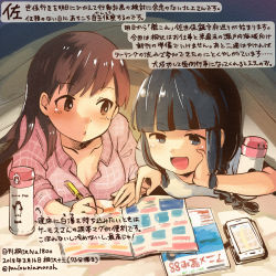 Rule 34 | 2girls, :d, black eyes, black hair, book, braid, brown eyes, brown hair, cellphone, colored pencil (medium), commentary request, dated, holding, holding pen, kantai collection, kirisawa juuzou, kitakami (kancolle), long hair, long sleeves, multiple girls, numbered, ooi (kancolle), open mouth, pen, phone, single braid, smartphone, smile, traditional media, translation request, twitter username