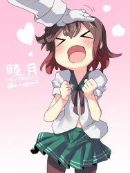 Rule 34 | &gt; &lt;, 10s, 1girl, brown hair, character name, closed eyes, head pat, heart, highres, kantai collection, kimagure ringo, md5 mismatch, mutsuki (kancolle), open mouth, pantyhose, headpat, resized, school uniform, short hair, solo focus, twitter username