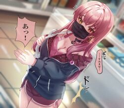 Rule 34 | 1girl, \||/, bikini, black choker, black jacket, black mask, blurry, breasts, choker, cleavage, commentary request, depth of field, dutch angle, earrings, fingernails, hair down, heterochromia, hololive, hood, hooded jacket, houshou marine, houshou marine (summer), jacket, jewelry, long hair, looking at viewer, mask, medium breasts, mouth mask, official alternate costume, official alternate hairstyle, partially unzipped, pendant choker, red bikini, red eyes, red hair, shorts, solo, supermarket, surprised, swimsuit, translation request, triangle earrings, twitter username, two-sided fabric, two-sided jacket, virtual youtuber, yaho image3, yellow eyes
