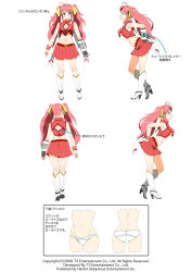 Rule 34 | 1girl, 4girls, ahoge, arksign, back, blue eyes, blush, boots, breasts, character sheet, cheerleader, cheerleader (arksign), cleavage, cleavage cutout, clothing cutout, from behind, hair ribbon, high heels, highres, kimura shigetaka, kneepits, large breasts, leaning forward, long hair, midriff, multiple girls, multiple views, navel, no bra, official art, open mouth, panties, pantyshot, pink hair, pleated skirt, pom pom (cheerleading), profile, ribbon, shoes, sideboob, simple background, skirt, turnaround, twintails, underboob, underwear, upskirt, very long hair, white background, white panties, wings