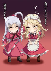 Rule 34 | 2girls, apron, apron grab, black legwear, blonde hair, blue hair, blush, boots, breasts, capelet, chibi, closed eyes, comforting, crying, crying with eyes open, dress, frilled dress, frills, gradient background, hair bobbles, hair ornament, headpat, high heels, inoshira, large breasts, long hair, maid, maid apron, maid headdress, multiple girls, pantyhose, pink background, purple background, red dress, ribbon, shinki (touhou), side ponytail, smile, standing, tears, touhou, touhou (pc-98), translation request, turtleneck, yellow eyes, yumeko (touhou)