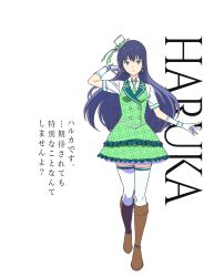 Rule 34 | 1girl, boots, green eyes, haruka (shoumetsu toshi), highres, long hair, official art, purple hair, shoumetsu toshi, thigh boots, thighhighs