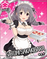 Rule 34 | 10s, 1girl, apron, artist request, breasts, card (medium), character name, cleavage, drill hair, flower (symbol), grey hair, idolmaster, idolmaster cinderella girls, large breasts, long hair, looking at viewer, maid apron, maid headdress, official art, open mouth, pantyhose, pink background, purple eyes, sakakibara satomi, smile, solo, sparkle, twintails
