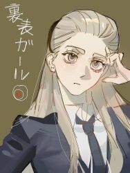 Rule 34 | 1girl, alternate hairstyle, black suit, blonde hair, brown background, formal, hair slicked back, hairband, highres, hunter x hunter, long hair, looking at viewer, maqimaqi0113, necktie, shirt, simple background, solo, suit, theta (hunter x hunter), translation request, upper body, white shirt