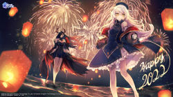 Rule 34 | 2022, 2girls, azur lane, backlighting, baracan, bare shoulders, beret, black hair, blunt bangs, closed mouth, commentary request, fireworks, friedrich der grosse (azur lane), gloves, grey hair, happy new year, hat, headpiece, highres, horns, lantern, long hair, looking at viewer, mole, mole under eye, multiple girls, new year, ocean, official art, outdoors, paper lantern, smile, sparkler, standing, standing on liquid, tattoo, water, white gloves, yellow eyes, z46 (azur lane)