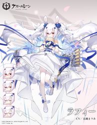 Rule 34 | 1girl, azur lane, bare shoulders, blue flower, blue ribbon, bouquet, commentary request, copyright name, dress, expressions, floating hair, flower, full body, gloves, hair flower, hair ornament, high heels, holding, holding bouquet, kaede (yumesaki kaede), laffey (azur lane), laffey (white rabbit&#039;s oath) (azur lane), long hair, looking at viewer, official alternate costume, official art, pantyhose, rabbit hair ornament, red eyes, ribbon, sleeveless, sleeveless dress, solo, torpedo, torpedo tubes, twintails, very long hair, watermark, wedding dress, white dress, white footwear, white gloves, white hair, white pantyhose