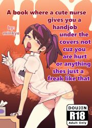 Rule 34 | 1girl, afterimage, blush, breasts, brown hair, cart, commentary, content rating, cover, cover page, doujin cover, english commentary, english text, fake cover, fang, from side, garter straps, gloves, half-closed eyes, hand up, handjob gesture, high ponytail, highres, large breasts, leaning forward, long hair, looking at viewer, minkye, motion lines, multicolored hair, name tag, nurse, original, panties, panty peek, purple eyes, purple hair, rubber gloves, saliva, skin fang, skindentation, solo, standing, thighhighs, tissue box, tongue, tongue out, two-tone hair, underwear, upper body, white thighhighs