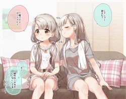 Rule 34 | 2girls, blush, braid, braided bangs, breasts, brown eyes, closed eyes, closed mouth, clothes writing, couch, english text, feet out of frame, grey hair, grey shirt, grey shorts, hair ornament, hair scrunchie, hisakawa hayate, hisakawa nagi, idolmaster, idolmaster cinderella girls, long hair, low twintails, multiple girls, on couch, pillow, plaid pillow, scrunchie, shirt, short shorts, short sleeves, shorts, siblings, sisters, sitting, small breasts, smelling, towel, towel around neck, translation request, twins, twintails, v-shaped eyebrows, very long hair, white scrunchie, white shirt, white shorts, yukie (kusaka shi)
