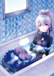Rule 34 | 1girl, bathtub, darker than black, rakuto mangan, solo, water, wet, wet clothes, yin (darker than black)
