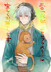 Rule 34 | 10s, 1boy, 2016, animal, haori, happy new year, headphones, holding animal, japanese clothes, kimono, long hair, looking at viewer, male focus, monkey, naitou-kun, new year, nitro+ chiral, plaid, plaid scarf, red eyes, scarf, signature, silver hair, smile, upper body, yamada uiro