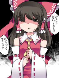 Rule 34 | 1girl, ascot, bad id, bad pixiv id, brown eyes, brown hair, clenched hands, commentary request, detached sleeves, hair ribbon, hair tubes, hakurei reimu, hammer (sunset beach), looking at viewer, open mouth, payphone, phone, ribbon, shaded face, sidelocks, skirt, skirt set, solo, touhou, translation request, upper body, wide sleeves, yandere
