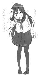 Rule 34 | 10s, 1girl, :d, akatsuki (kancolle), anchor symbol, arm behind back, bad id, bad twitter id, flat cap, full body, greyscale, hat, kantai collection, kinosuke (sositeimanoga), long hair, long sleeves, looking at viewer, monochrome, no nose, open mouth, pantyhose, pigeon-toed, pleated skirt, sailor hat, school uniform, serafuku, shoes, simple background, skirt, slit pupils, smile, solo, standing, translation request, white background