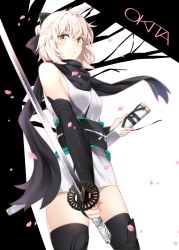 Rule 34 | 1girl, ahoge, arm guards, bare shoulders, black bow, black legwear, black scarf, blonde hair, blush, bow, breasts, character name, closed mouth, detached sleeves, fate/grand order, fate (series), hair between eyes, hair bow, half updo, japanese clothes, katana, kimono, koha-ace, looking at viewer, murio, obi, okita souji (fate), okita souji (koha-ace), petals, sash, scarf, sheath, short kimono, sleeveless, sleeveless kimono, small breasts, smile, solo, sword, thighs, tree, weapon, white kimono, yellow eyes