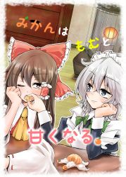 Rule 34 | 2girls, ascot, blush, bow, braid, brown hair, commentary request, cover, cover page, detached sleeves, drawer, feeding, food, fruit, green bow, grey eyes, hair bow, hair tubes, hakurei reimu, heater, izayoi sakuya, kaya rio, looking at another, maid, maid headdress, mandarin orange, multiple girls, one eye closed, open mouth, red bow, red eyes, silver hair, smile, touhou, translation request, twin braids