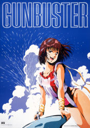 Rule 34 | 1980s (style), 1girl, breasts, copyright name, drinking fountain, covered erect nipples, headband, highres, leotard, mikimoto haruhiko, official art, retro artstyle, open mouth, red eyes, red hair, retro artstyle, see-through, short hair, small breasts, solo, spraying, takaya noriko, tank top, top wo nerae!, wet, wet clothes