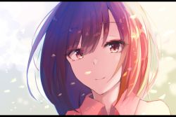 Rule 34 | 1girl, backlighting, blurry, blurry background, closed mouth, collared shirt, commentary, depth of field, floating hair, focused, hyakunin momoko, letterboxed, light, light particles, light smile, long hair, looking at viewer, original, portrait, purple eyes, purple hair, red shirt, shirt, smile, solo, straight hair, swept bangs, tareme