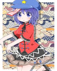 Rule 34 | 1girl, :o, bad id, bad pixiv id, blue eyes, blue hair, cherry blossoms, chinese clothes, chrysanthemum, female focus, flower, hat, kyapinetzu, leg up, looking at viewer, miyako yoshika, multicolored background, ofuda, outline, outstretched arms, ribbon, short hair, skirt, star (symbol), touhou, zombie pose