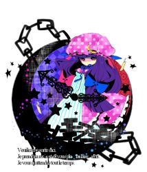 Rule 34 | 1girl, blunt bangs, bow, chain, clock hands, crescent, crescent hat ornament, dress, female focus, french text, hair bow, hat, hat ornament, ichihaya, long hair, mob cap, patchouli knowledge, pink bow, purple hair, ribbon, solo, star (symbol), touhou