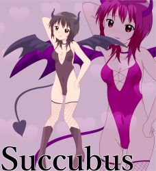Rule 34 | 1girl, absurdres, arm up, bare shoulders, black hair, blush, boots, breasts, brown eyes, choker, cleavage, collarbone, covered navel, demon girl, demon horns, demon tail, demon wings, eyebrows, fishnet thighhighs, fishnets, full body, funami yui, groin, hand on own hip, heart, high heel boots, high heels, highres, horns, knee boots, leotard, looking at viewer, medium breasts, navel, parted lips, short hair, signature, smile, solo, spread wings, standing, tail, thighhighs, uza435, wings, yuru yuri