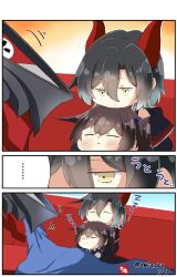 Rule 34 | ..., 2girls, :&lt;, absurdres, azur lane, black hair, comic, commentary request, couch, cross, crossover, hair between eyes, highres, horns, japanese clothes, kaga (kancolle), kantai collection, long hair, long sleeves, looking at another, lying on person, machinery, multiple girls, on couch, short hair, sidelocks, signature, sitting, sitting on lap, sitting on person, sleeping, sleeping on person, taisa (kari), tasuki, translation request, twitter username, ulrich von hutten (azur lane), wide sleeves, yellow eyes