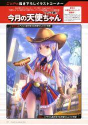 Rule 34 | 1girl, absurdres, angel beats!, belt, belt buckle, black neckerchief, brown hat, buckle, cityscape, cowboy hat, cowboy shot, denim, denim shorts, detached sleeves, goto p, hat, highres, hot dog, long hair, multicolored clothes, neckerchief, pleated skirt, shirt, short shorts, shorts, shorts under skirt, silver hair, skirt, sleeveless, sleeveless shirt, solo, standing, statue of liberty, taxi, tenshi (angel beats!), translation request, two-tone skirt, wrist cuffs, yellow eyes